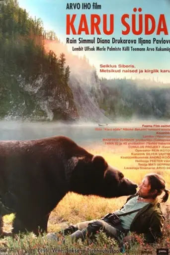 The Heart of the Bear (2001)