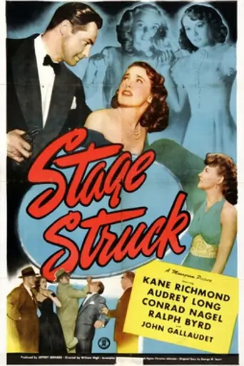 Stage Struck (1948)