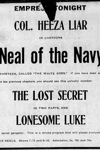 Lonesome Luke, Social Gangster (1915)