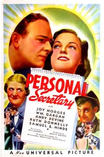 Personal Secretary (1938)