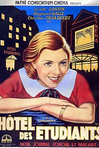 Student's Hotel (1932)