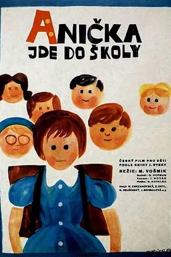 Little Ann Goes to School (1962)