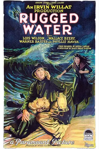 Rugged Water (1925)