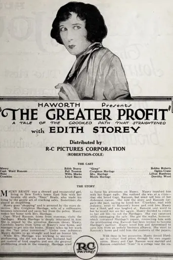 The Greater Profit (1921)