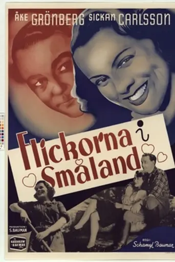 The Girls in Smaland (1945)