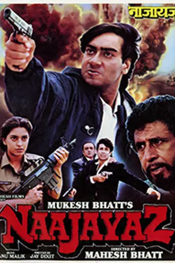 Naajayaz (1995)