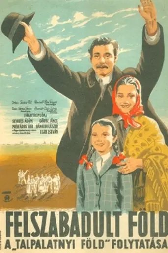Treasured Earth (1948)