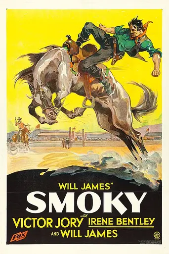 Smoky (1933)