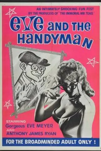 Eve and the Handyman (1961)