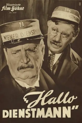 Hallo Dienstmann (1952)