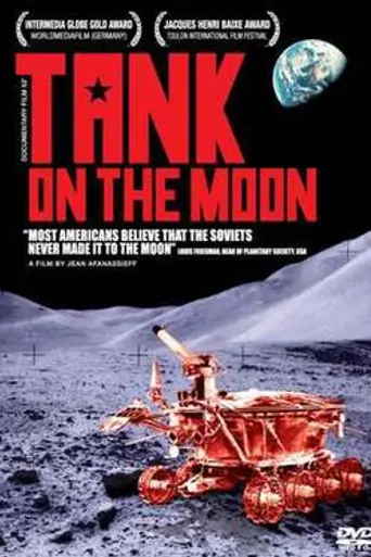 Tank on the Moon (2007)