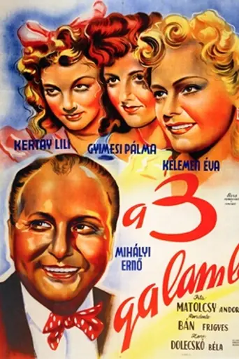The Three Doves (1944)