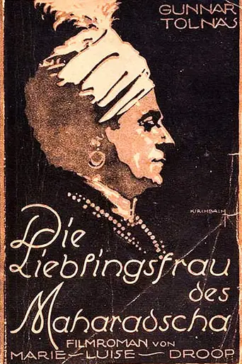 The Maharaja's Favourite Wife (1917)