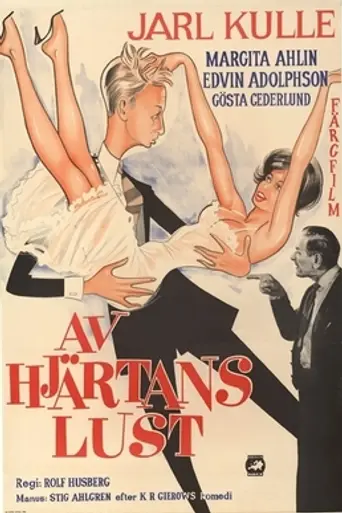 Heart's Desire (1960)