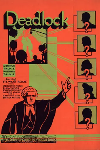 Deadlock (1931)