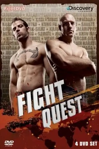 Fight Quest (2007)