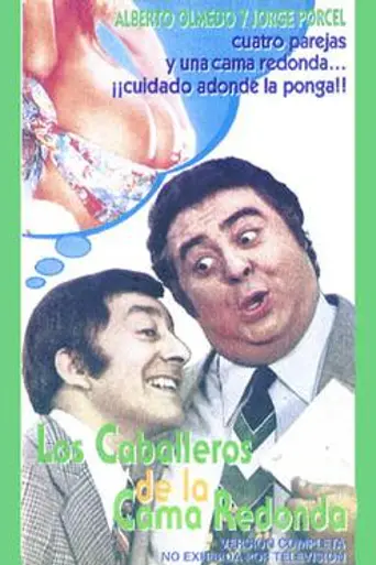 Los caballeros de la cama redonda (1973)