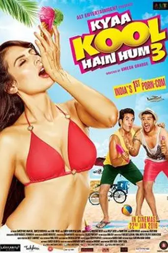 Kyaa Kool Hain Hum 3 (2016)
