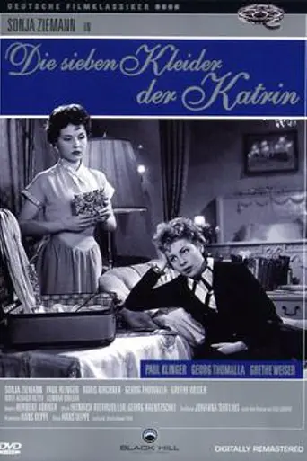 The Seven Dresses of Katrin (1954)