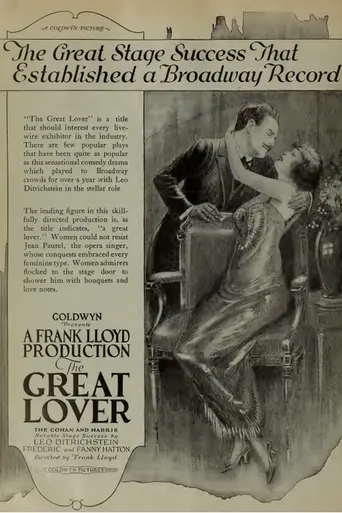 The Great Lover (1920)