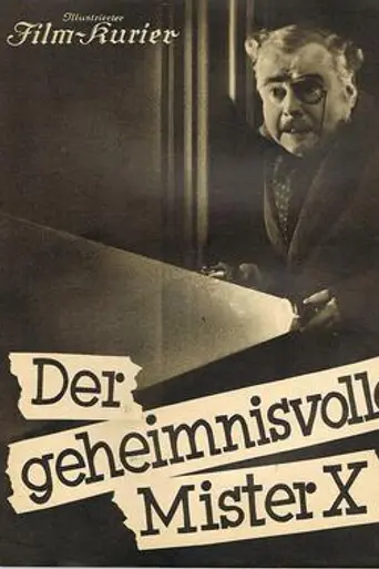 The Mysterious Mister X (1936)