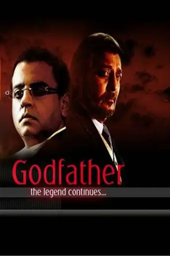Godfather (2007)