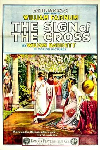 The Sign of the Cross (1914)