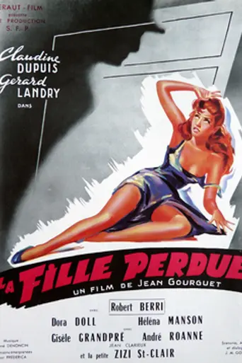 The Lost Girl (1954)