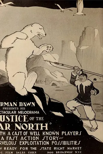 Justice of the Far North (1925)