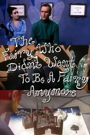 The Fairy Who Didn't Want to Be a Fairy Anymore (1992)
