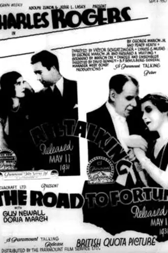 The Road to Fortune (1930)