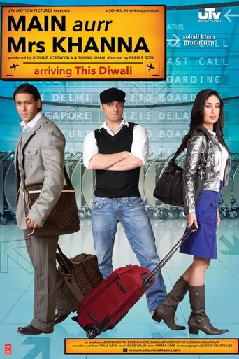 Main Aurr Mrs Khanna (2009)