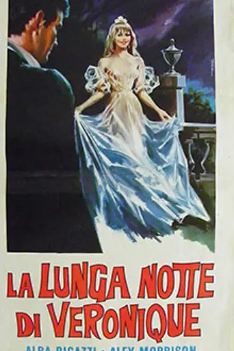 But You Were Dead (1966)