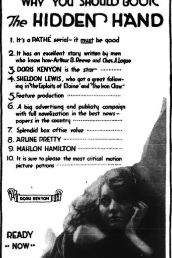 The Hidden Hand (1917)