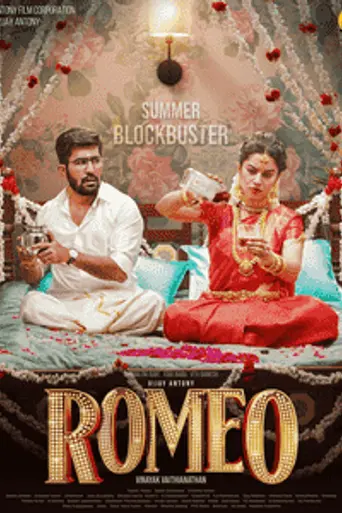 Romeo