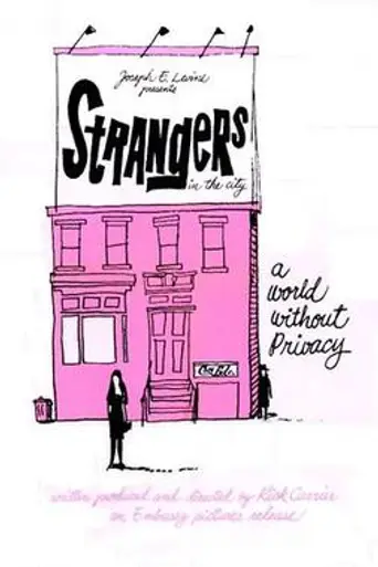 Strangers in the City (1962)