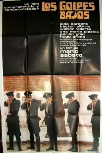 Los Golpes bajos (1974)
