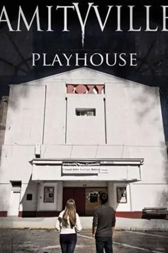 The Amityville Playhouse (2015)