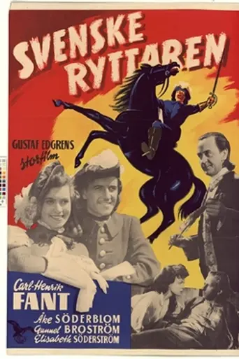 The Swedish Horseman (1949)