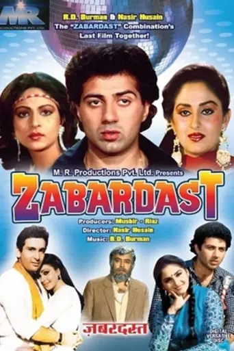 Zabardast (1985)
