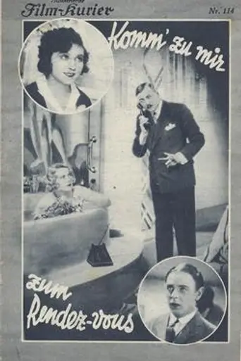 Rendezvous (1930)
