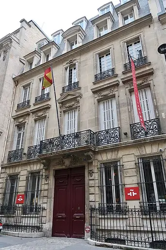 Urraca, caçador de rojos (2022)