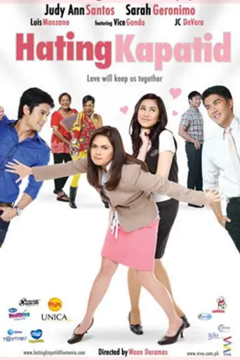 Hating Kapatid (2010)
