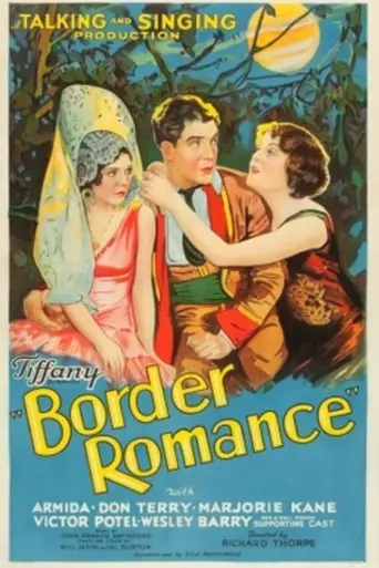 Border Romance (1930)