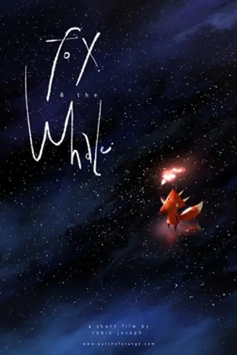 Fox and the Whale (2016)
