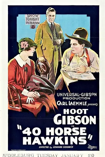 40-Horse Hawkins (1924)