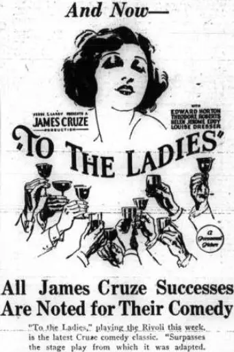 To the Ladies (1923)