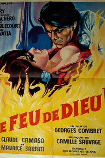 Fire of Love (1967)
