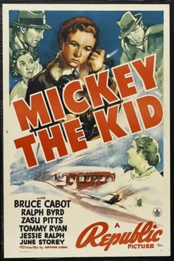Mickey the Kid (1934)