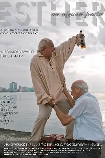 Esther Somewhere (2013)